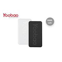 ราคา Yoobao P2T Powerbank แบตสำรอง 20000mAh Fast Charge 2.1A (6578976995)