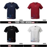 ราคา เสื้อยืดแขนสั้น MARVEL ลาย MARVEL’S Avengers รุ่น AVG ลิขสิทธิ์แท้แบรนด์ 7thStreet พร้อมส่ง (15287124023)