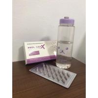 ราคา PRPL CAPSX ♥️ เพอเพิ่ลแคป เอ็กซ์ 1 กล่องแท้100% ส่งฟรี ‼️ ฟื้นฟูซ่อมแซมเซลล์ (22620174582)