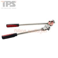 ราคา ดัดท่อสแตนเลส 605/608M RIDGID (10765069157)