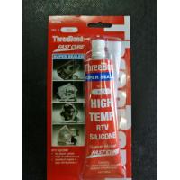 ราคา ซิลิโคนเหลวแทนปะเก็น ยี่ห้อ Tree Bond ทรีบอนด์ ชนิดทนความร้อนสูง ซุปเปอร์ซีลเลอร์ นัมเบอร์3 สีแดง ขนาด 85กรัม (9001214228)