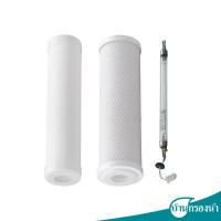 ราคา PURE ชุดไส้กรองน้ำดื่ม ใช้ได้กับเครื่องรุ่น 563 (4874490881)