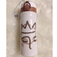 ราคา Starbucks Thermos (1822987102)