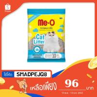 ราคา ทรายแมว Me-O สูตรควบคุมกลิ่น #กลิ่นธรรมชาติ (5542309700)