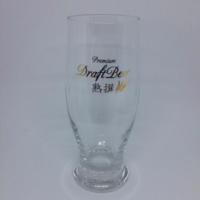ราคา แก้วเบียร์ญี่ปุ่น SAPPORO Draft Beer โลโก้ดาวและตัวอักษรสีทอง (7101344188)