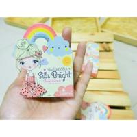 ราคา กันแดดลินนา (754023213)