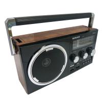 ราคา SONAR วิทยุ วิทยุทรานซิสเตอร์ วิทยุทรานซิส วิทยุสื่อสาร วิทยุ FM/AM วิทยุพกพา วิทยุคลาสสิค วิทยุวินเทจ รุ่น SP-202 (1879080829)