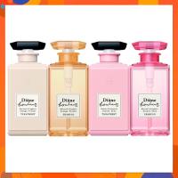 ราคา Moist Diane Bonheur Shampoo แชมพู / Treatment ทรีทเมนต์ 500 มล. อุดมด้วยส่วนผสมจากธรรมชาติกว่า 98% (5746823802)