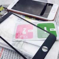 ราคา ฟิล์มกระจก iphone เต็มจอ 6/6s/6plus/6splus/7/7plus (19646864)