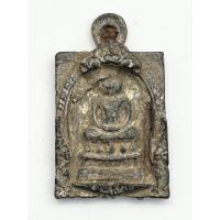 ราคา พระสมเด็จไกเซอร์ หลังภาษาจีน เนื้อตะกั่วถ้ำชา - 00086 (22741027793)