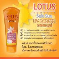 ราคา ครีมกันแดด Lotus อินเดีย Lotus Herbals Safe Sun UV Screen Matte Gel SPF 50, Uva&Uvb pa+++ 100 ml. (22567119776)