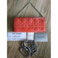 ราคา Christian Dior wallet on chain (6332908138)