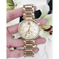 ราคา นาฬิกา Michael kors (250908539)