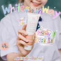 ราคา โลชั่นบำรุงผิวไวท์เวย์ (18810605344)