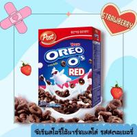 ราคา ซีเรียลโอรีโอ้มาร์ชเมลโล่ รสสตอร์เบอรรี่ ✅พร้อมส่ง Post Oreo O's Cereal With Marshmallow Red250g (13717622449)