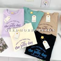 ราคา needmorecotton⚡️เสื้อยืด Oversize⚡️ผ้าคอตตอน อก 44" ยาว 27" เสื้อยืดโอเวอร์ไซส์ สไตล์เกาหลี Oversize T-Shirt (22404808861)