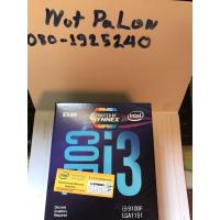 ราคา CPU Intel Core I3-9100F (4868706751)