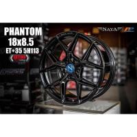 ราคา ล้อ Naya Phathom ขอบ18 5รู114 (8315772339)