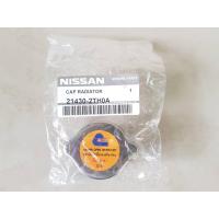 ราคา ฝาหม้อน้ำ NISSAN BIG-M TD25,TD27,FRONTIER,D22 แรงดัน0.9 ปอนด์ ของโรงงาน อันละ100บาท (11665124386)