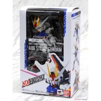 ราคา Nxedge Style [MS UNIT] Aile Strike Gundam (818177265)