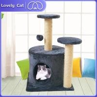 ราคา คอนโดแมว มินิคอนโด คอนโดสัตว์เลี้ยง คอนโดลับเล็บแมว เสาลับเล็บแมว สินค้าสำหรับน้องแมว【↪พร้อมส่ง↩】 (19226387944)