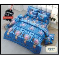 ราคา ผ้านวมอเนกประสงค์ 70*85 นิ้ว วันพีชสวีทดรีม(Sweetdream) **บางกว่านวมธรรมดาเล็กน้อย (6530163307)