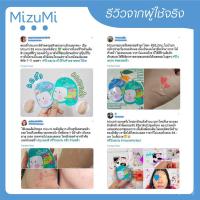 ราคา ใหม่◈✐MizuMi B3 Acne Concentrate Serum (6g x 6 ซอง)ผลิตภัณฑ์ดูแลผิวหน้าบำรุงผิวหน้า (10936894953)