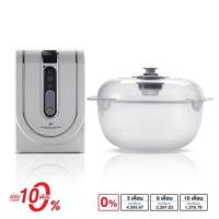 ราคา เครื่องล้างสารพิษด้วยระบบโอโซน ของZhulian (22240914330)