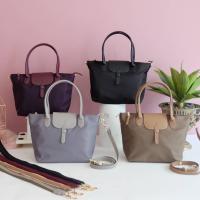 ราคา (ส่งฟรี) KEEP รุ่น New Duo Sister Bag มี 5 สี | กระเป๋าถือ/กระเป๋าสะพาย (1467078737)