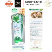 ราคา ยาสีฟัน เดนทิสเต้ สูตรเซนซิทีฟ Dentiste sensitive 100 g. หลอดบีบ 100 กรัม (1 หลอด) (17921944992)