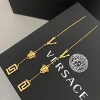 ราคา ต่างหู VERSACE ชุปทอง 18k ใส่สวยเก๋ๆ งานไฮเอนปั้มแบรนด์ (6481864449)