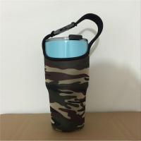 ราคา ถุงเยติ ปลอกแก้วเยติ ลายทหาร CAMO-GRAY (1279614023)