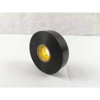 ราคา เทปพันสายไฟอย่างดี (เทปมัน)​ 3M SUPER 33+ 66 ฟุต สีดำ ทนแรงดันไฟฟ้าได้สูงถึง 600 โวลต์ (19285143858)