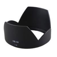 ราคา ฮู้ดเลนส์ 'LENS HOOD NIKON HB-58 (23067165526)