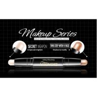 ราคา ไฮไลท์และคอนทัวว์แบบ 2 อิน 1 BIOAQUA GROOMING STICK HIGHLIGHT CONTOR (มี 3 เฉด) (11100202263)