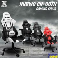 ราคา เก้าอี้เกมมิ่ง GAMING CHAIR NUBWO CH-007 ดำ/เทา (3183808122)
