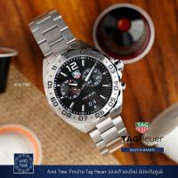 ราคา นาฬิกา แทคฮอยเออร์ Tag Heuer Formula 1 41mm ควอตซ์ ตั้งปลุก สีดำ สายเหล็ก ประกันศูนย์ WAZ111A [Avid Time ของแท้ 100%] (4671480423)