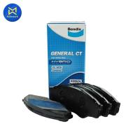 ราคา ผ้าเบรคหน้า VIGO ปี 2005-2007 BENDIX(GCT)(DB-1741-GCT) (15867932290)