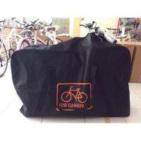 ราคา กระเป๋าใส่จักรยานพับล้อ26นิ้วแบบมีแผ่นฐานรองพื้น (7362617544)