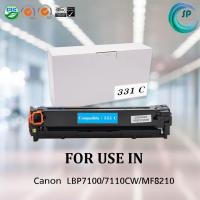 ราคา ตลับหมึกเลเซอร์เทียบเท่า CANON Cartridge 331 C สำหรับเครื่องพิมพ์ Canon LBP7100/7110CW/MF8210 (7102759714)
