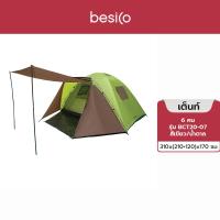 Besico เบสิโค เต็นท์แคมป์ปิ้ง สำหรับ 6 คน รุ่น BCT20-07