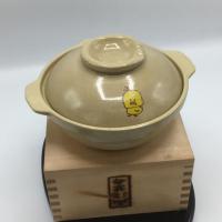 ราคา ชามดินเผาพร้อมฝา สินค้าญี่ปุ่น (942505080)