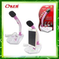 ราคา OKER ไมโครโฟน Microphone K-1 (1104317245)