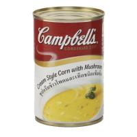 ราคา Campbell's Cream Corn Mushroom แคมเบลล์ ซุปครีมข้าวโพดและเห็ด 310g.วัตถุดิบ อาหารกระป๋อง ซุปกระป๋อง อาหารพร้อมทาน (3871027976)