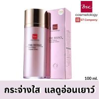 ราคา BSC Time Defence Facial Firming Treatment Essence 100ml