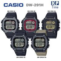 ราคา Casio แบตเตอรี่ 10 ปี กันน้ำ 200m นาฬิกาข้อมือผู้ชาย สายเรซิน รุ่น DW-291H ของแท้ประกันศูนย์ CMG (16164252396)