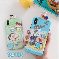 ราคา พร้อมส่งจากไทยเคสไอโฟนเคสอันปังเกาะ / ชินจังเกาะ i6,6s,6+,6s+,7,7+,8,8+,X 180 บาท (1487937022)