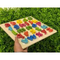 ราคา จิ๊กซอว์ไม้ จิ๊กซอว์ตัวอักษรนูน อักษร abc ไม้พิมพ์เล็ก ของเล่นเสริมพัฒนาการเรียนรู้ (4149371590)