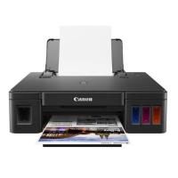 ราคา ปริ้นเตอร์ canon g2010 หมึกแท้100% (12136486104)