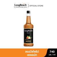 ราคา ลองบีชไซรัปเฮเซลนัท ขนาด 740 มล. LongBeach Hazelnut Syrup size 740 ml. (1328309313)